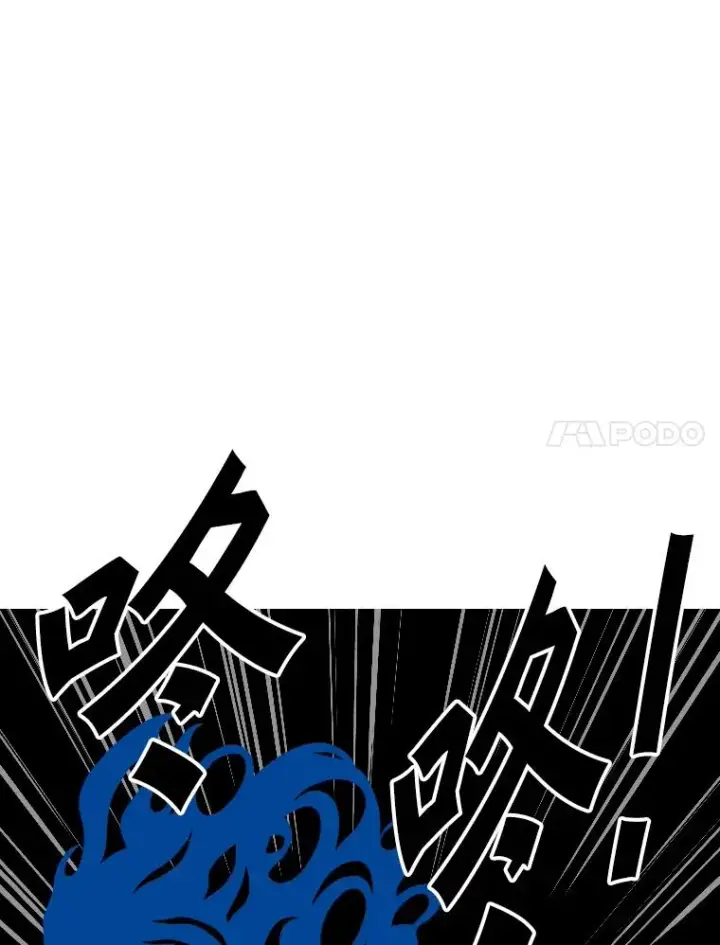 漫画《鲨鱼》312.特别之处第110张图