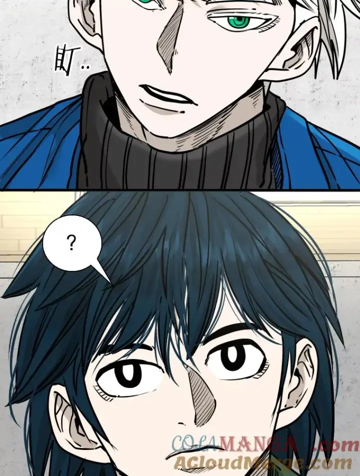 漫画《鲨鱼》312.特别之处第49张图