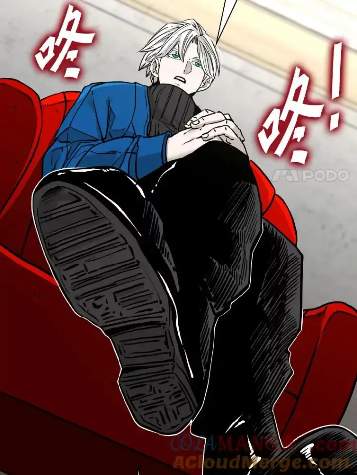 漫画《鲨鱼》312.特别之处第81张图