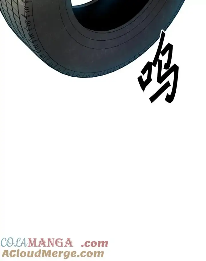 漫画《鲨鱼》313.各自备战第17张图