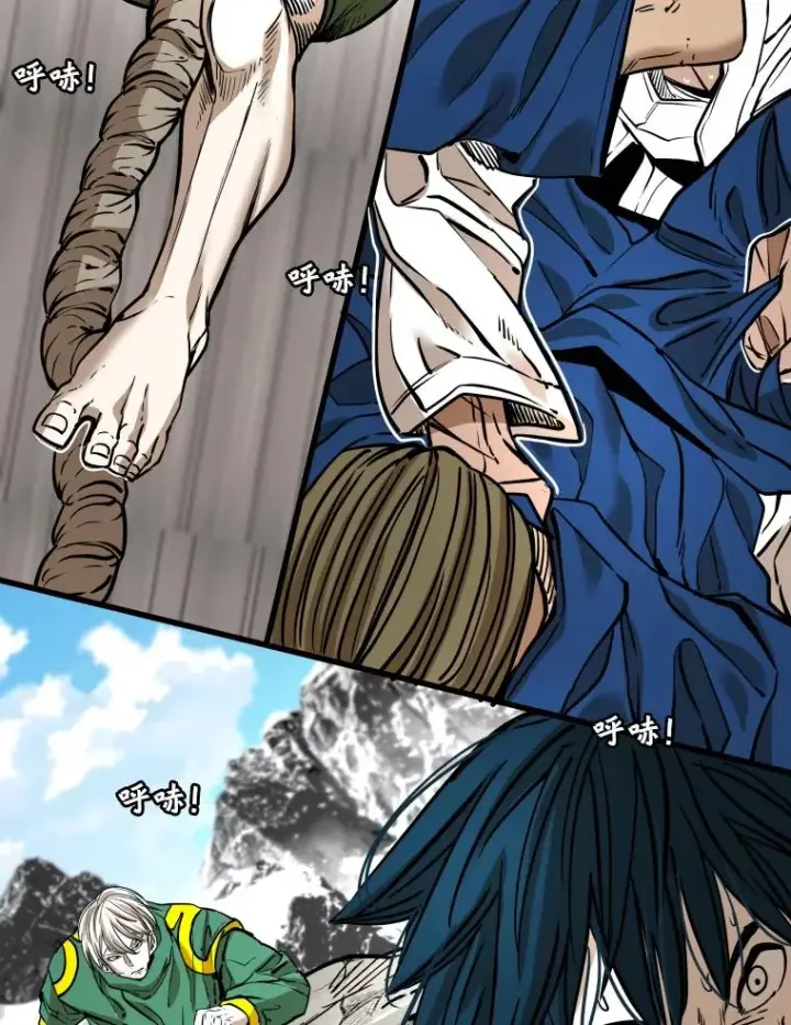 漫画《鲨鱼》313.各自备战第56张图