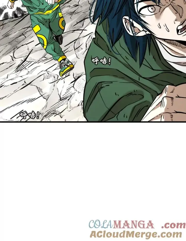 漫画《鲨鱼》313.各自备战第57张图