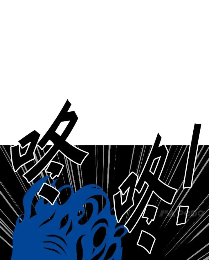 漫画《鲨鱼》313.各自备战第7张图