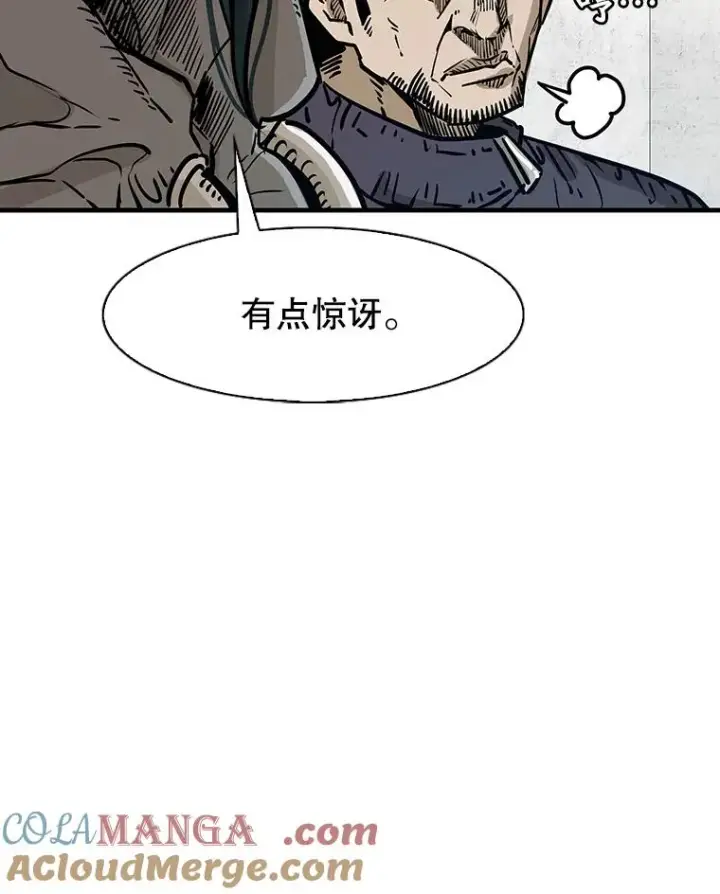 漫画《鲨鱼》314.华金现身第101张图