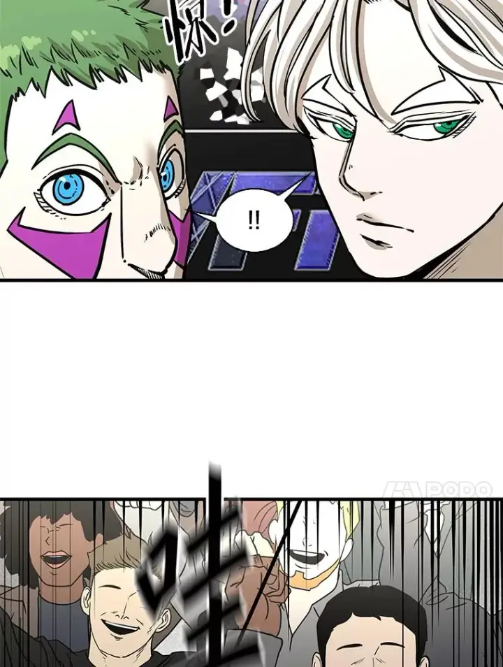 漫画《鲨鱼》314.华金现身第14张图