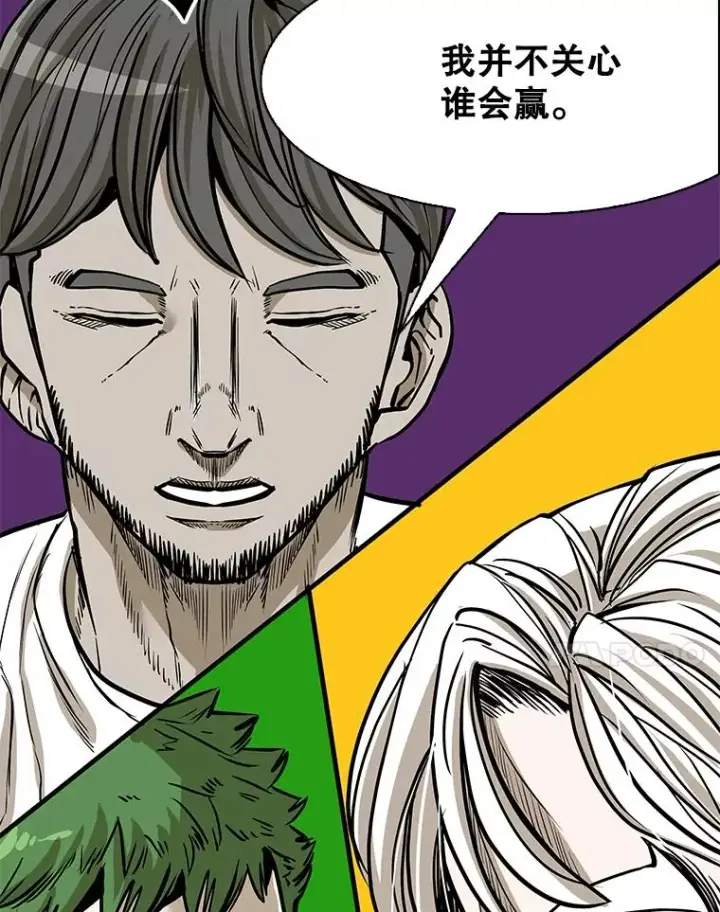 漫画《鲨鱼》314.华金现身第56张图