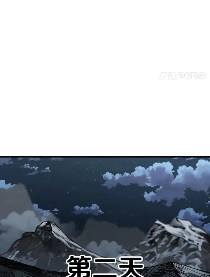 漫画《鲨鱼》314.华金现身第86张图