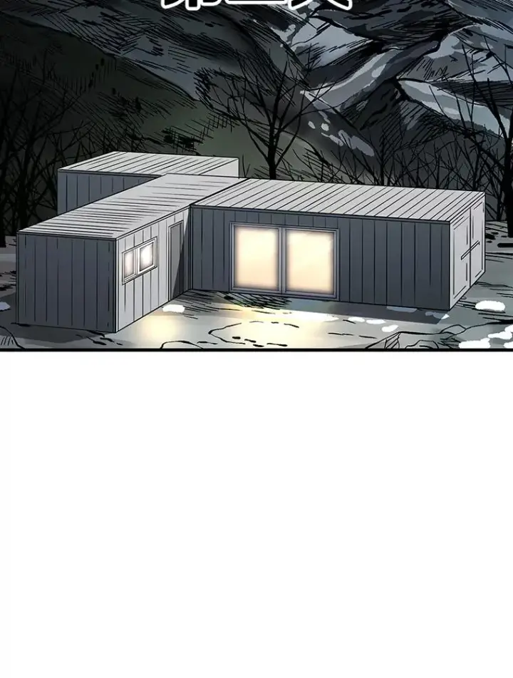 漫画《鲨鱼》314.华金现身第87张图