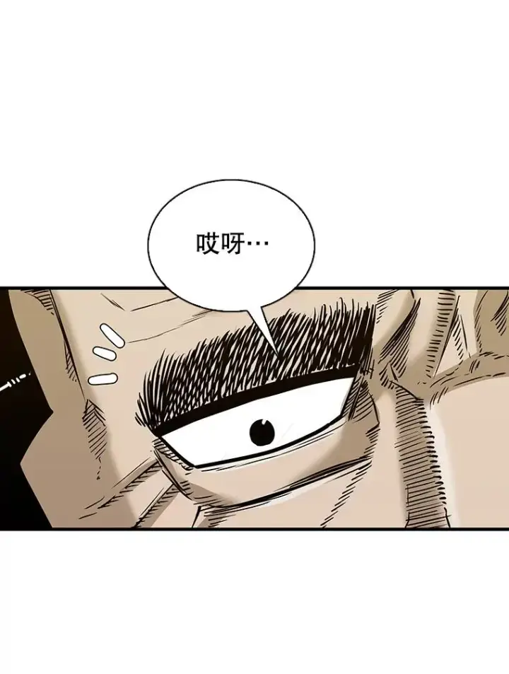 漫画《鲨鱼》314.华金现身第95张图