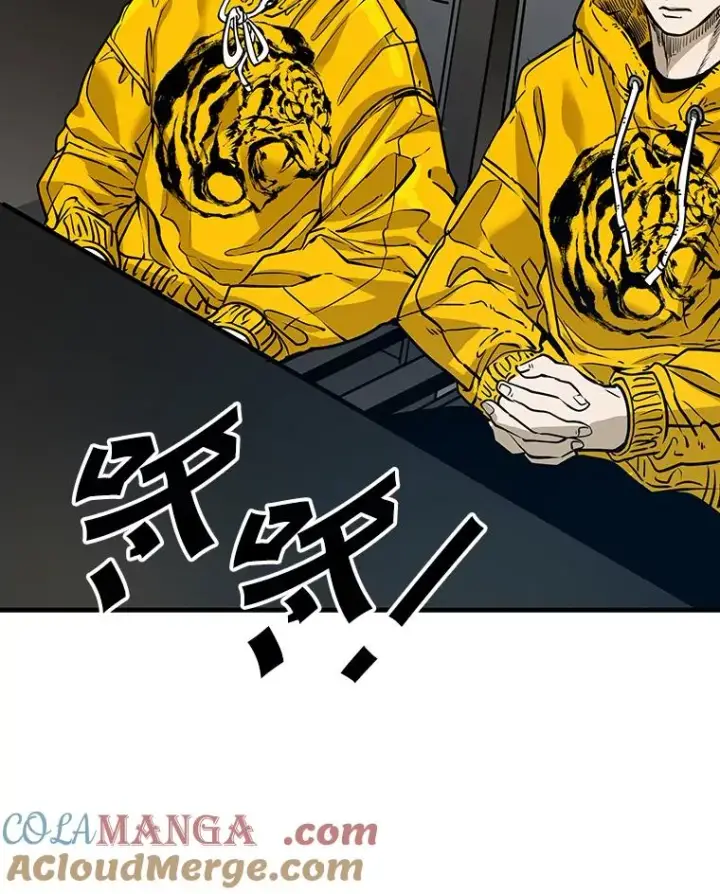 漫画《鲨鱼》314.华金现身第97张图