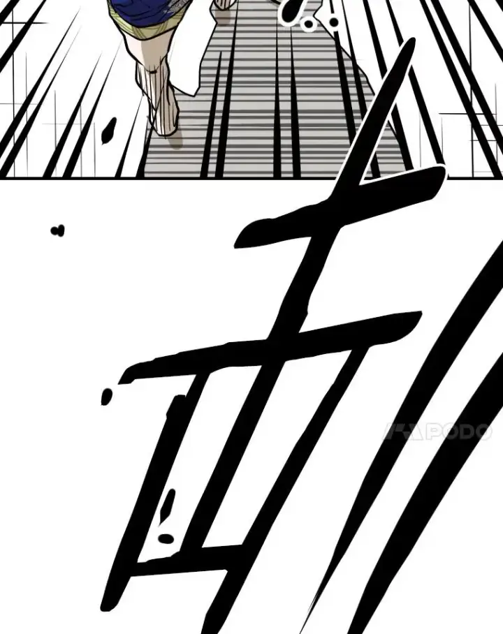 漫画《鲨鱼》315.比赛开始第110张图