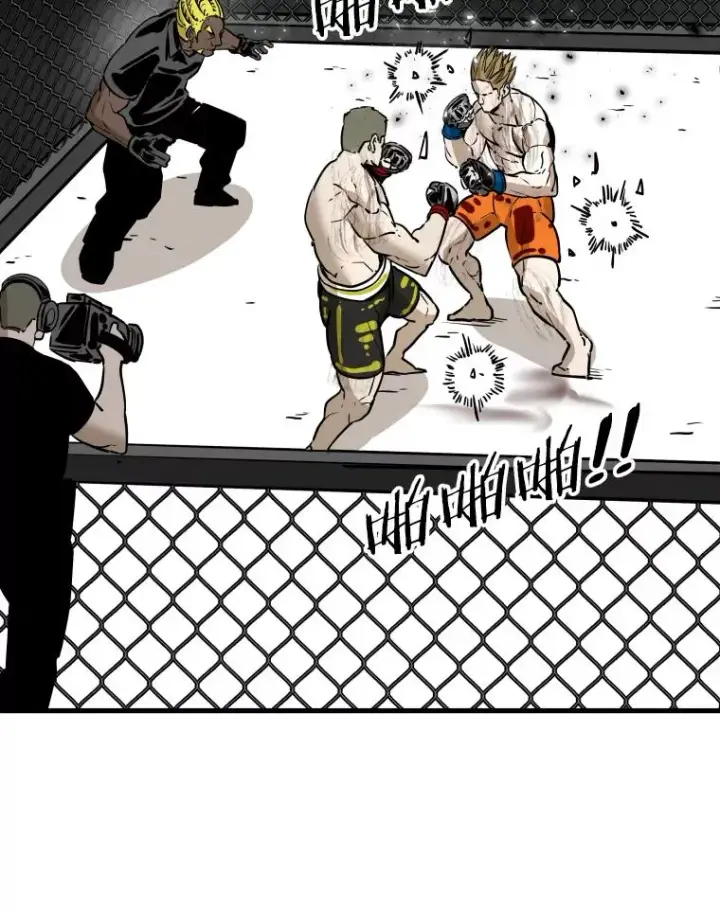 漫画《鲨鱼》315.比赛开始第20张图