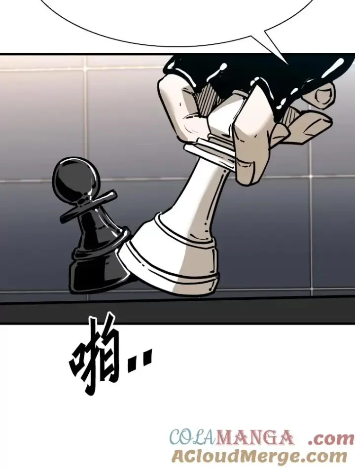 漫画《鲨鱼》315.比赛开始第65张图