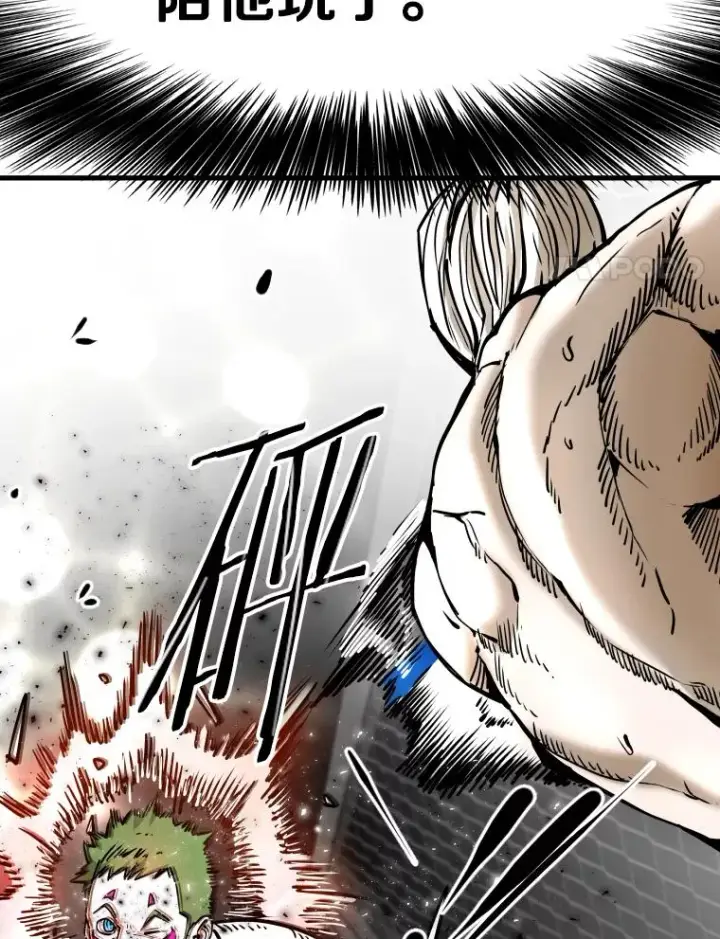 漫画《鲨鱼》316.第一回合第28张图