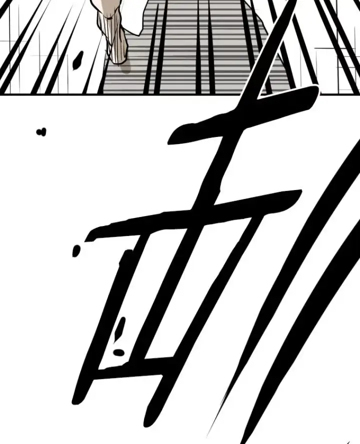 漫画《鲨鱼》316.第一回合第3张图