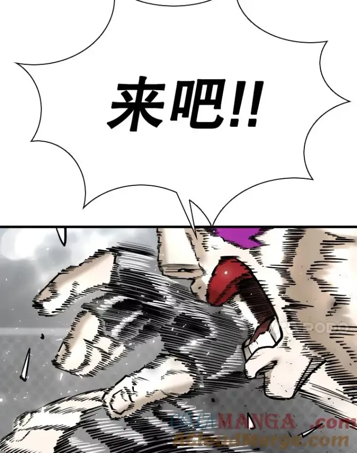 漫画《鲨鱼》316.第一回合第61张图