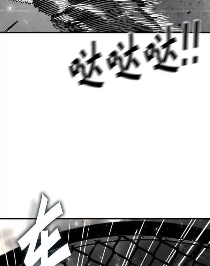 漫画《鲨鱼》316.第一回合第62张图