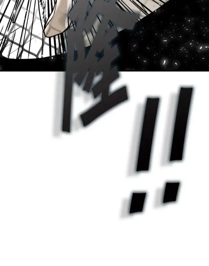 漫画《鲨鱼》316.第一回合第64张图