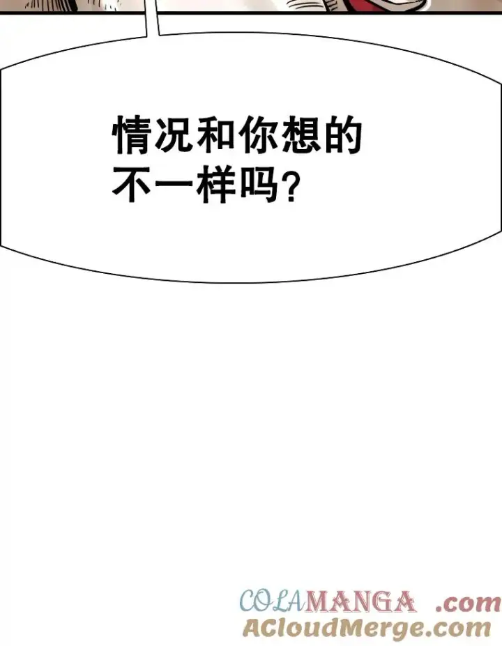 漫画《鲨鱼》316.第一回合第77张图