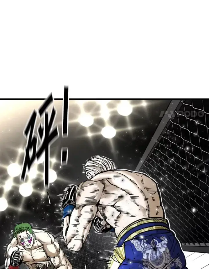 漫画《鲨鱼》316.第一回合第8张图
