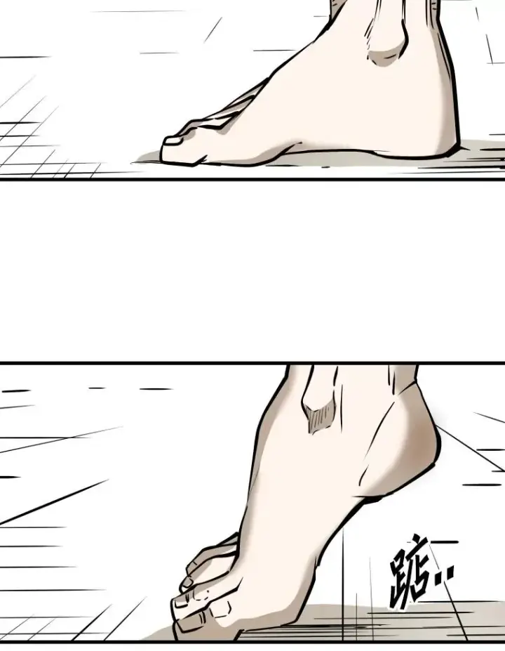 漫画《鲨鱼》316.第一回合第84张图