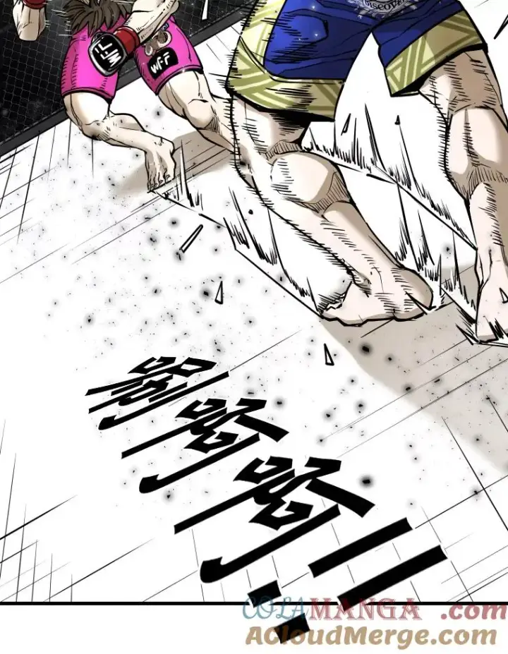 漫画《鲨鱼》316.第一回合第9张图
