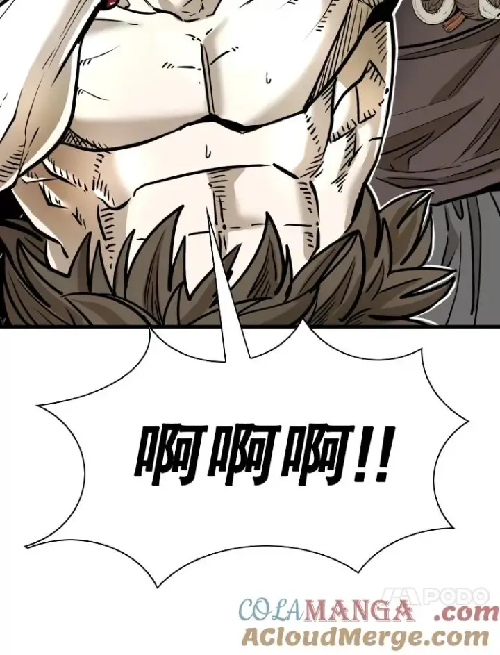 漫画《鲨鱼》317.要害攻击第17张图