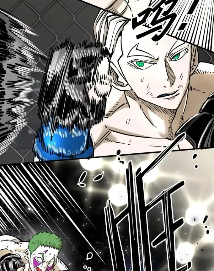 漫画《鲨鱼》317.要害攻击第52张图