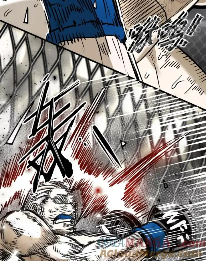 漫画《鲨鱼》317.要害攻击第61张图
