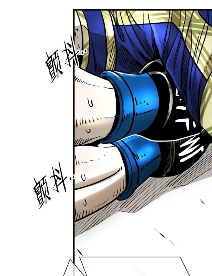 漫画《鲨鱼》317.要害攻击第75张图
