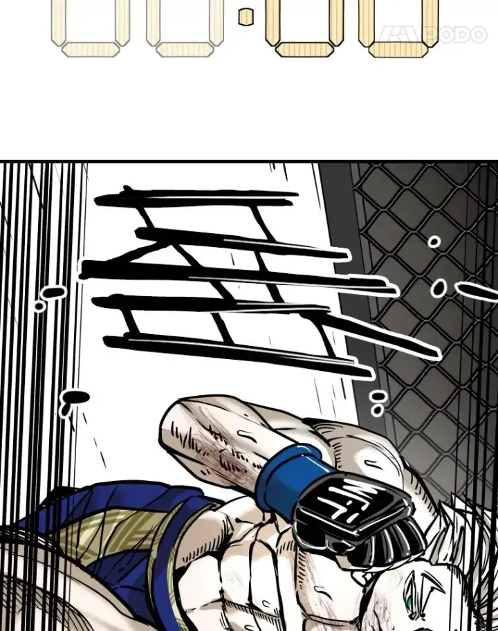 漫画《鲨鱼》318.出乎意料第111张图