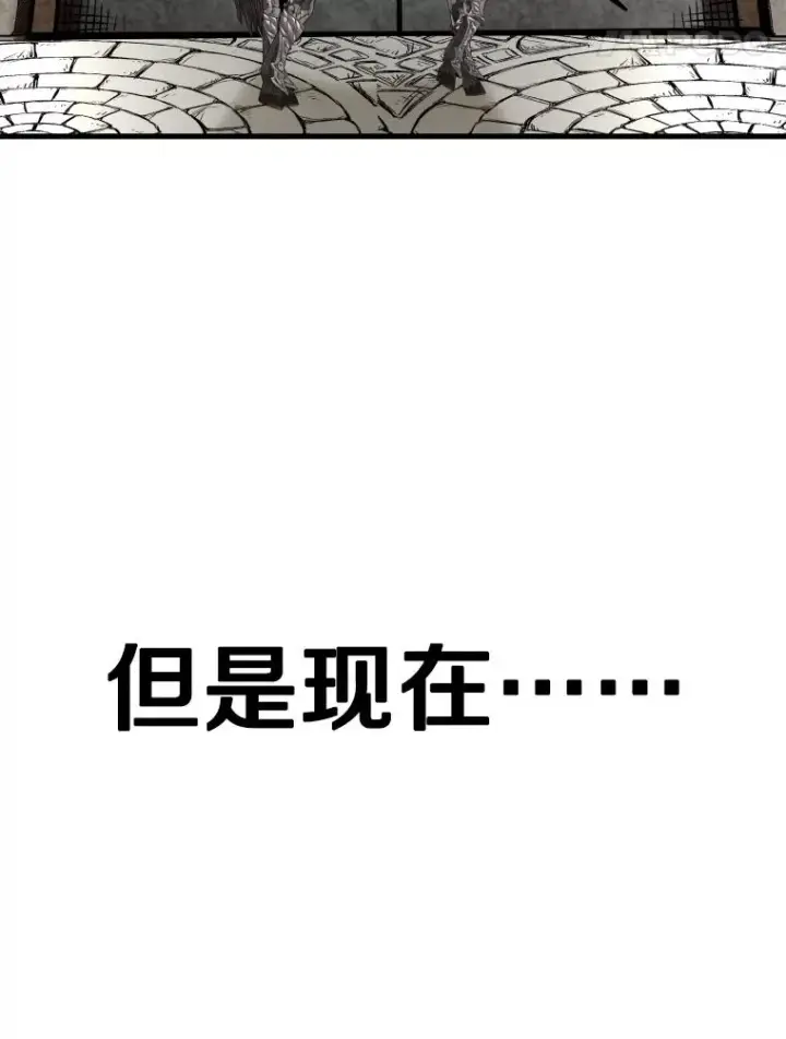 漫画《鲨鱼》318.出乎意料第68张图