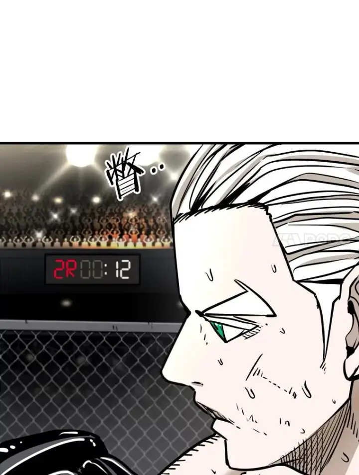 漫画《鲨鱼》318.出乎意料第74张图