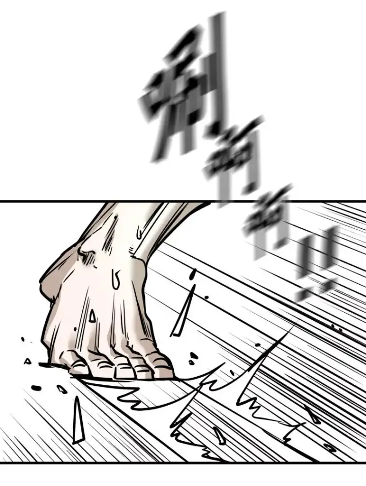 漫画《鲨鱼》318.出乎意料第76张图
