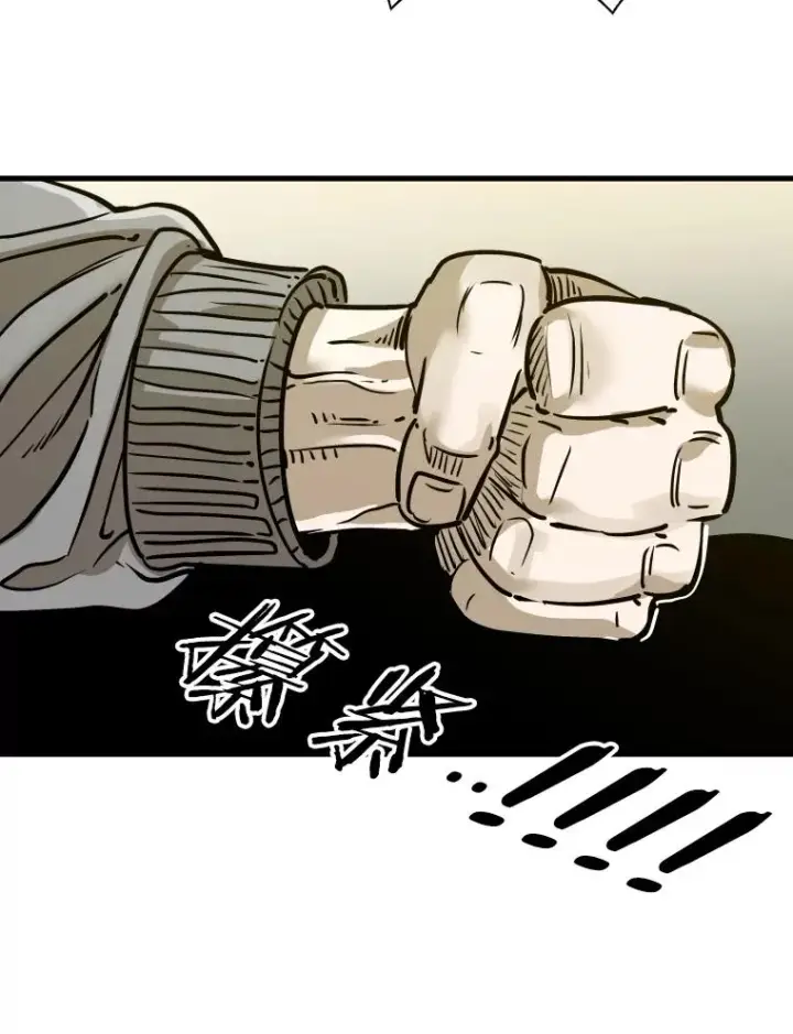 漫画《鲨鱼》319.认输第102张图