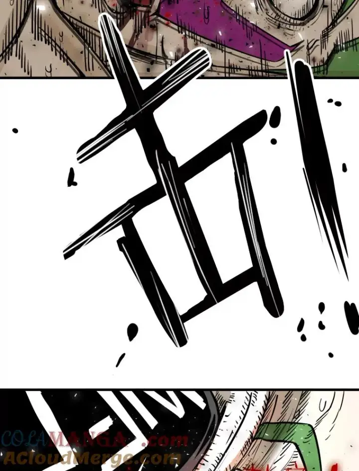 漫画《鲨鱼》319.认输第17张图
