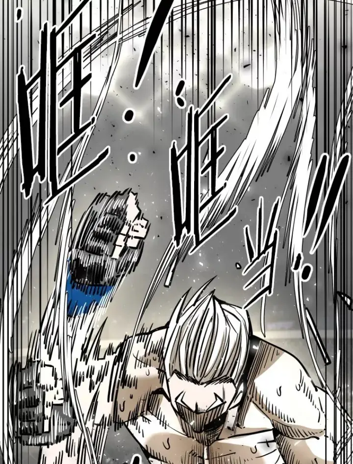 漫画《鲨鱼》319.认输第22张图