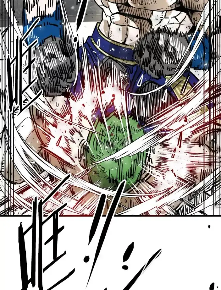 漫画《鲨鱼》319.认输第23张图