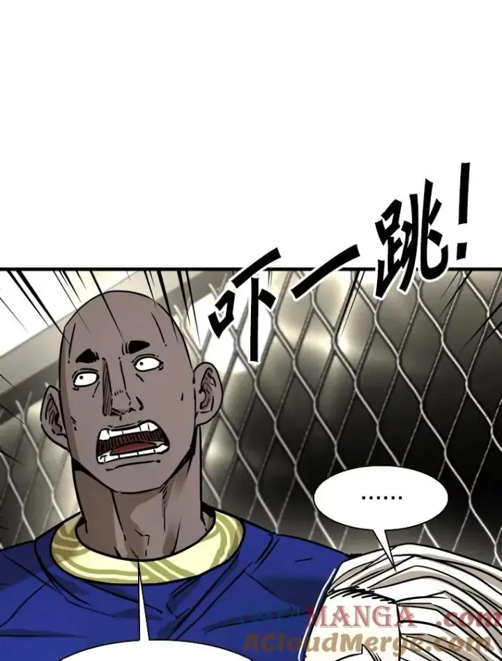漫画《鲨鱼》319.认输第49张图