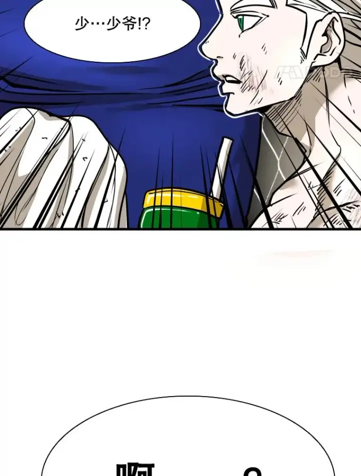 漫画《鲨鱼》319.认输第50张图
