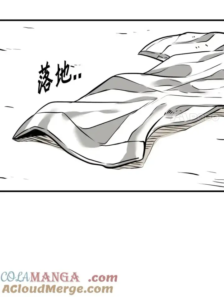 漫画《鲨鱼》319.认输第53张图
