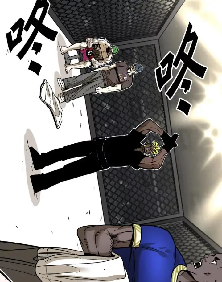 漫画《鲨鱼》319.认输第55张图