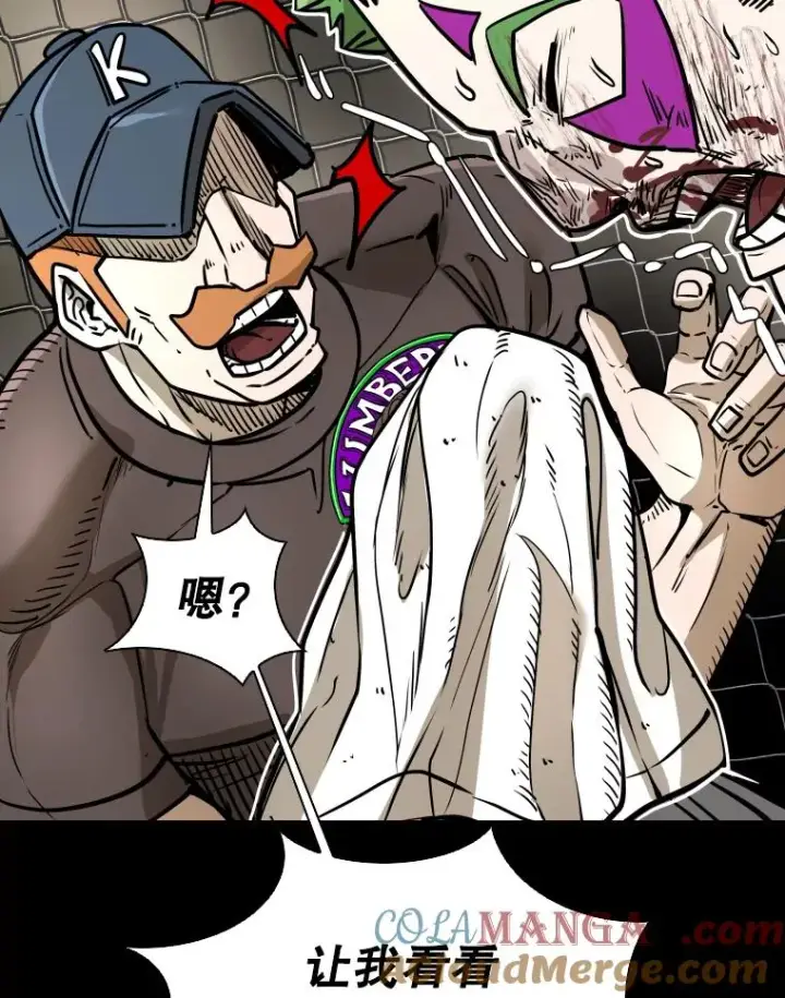 漫画《鲨鱼》319.认输第65张图