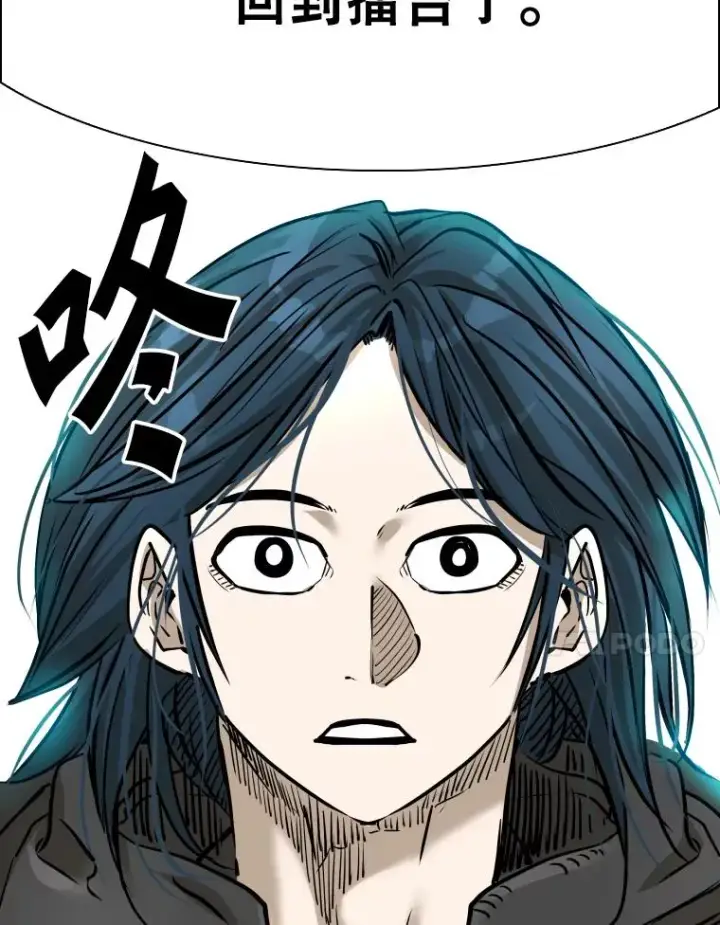 漫画《鲨鱼》320.身体恢复第112张图