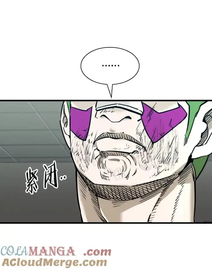漫画《鲨鱼》320.身体恢复第21张图