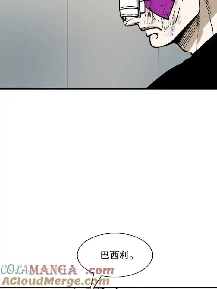 漫画《鲨鱼》320.身体恢复第41张图