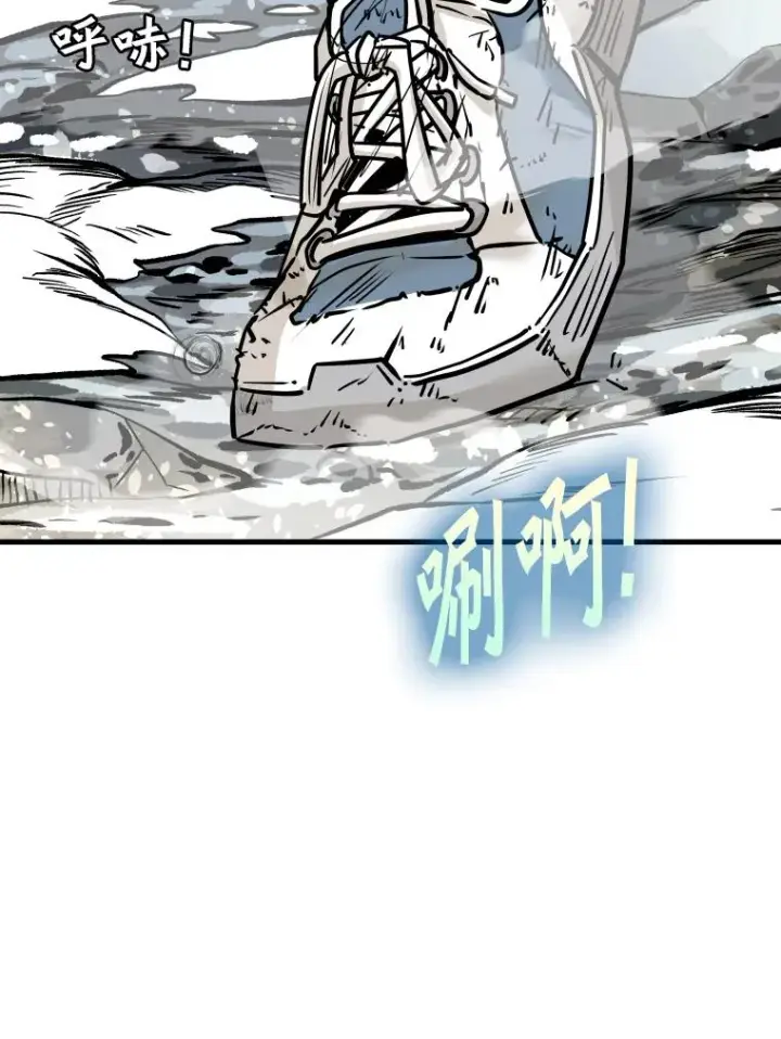 漫画《鲨鱼》320.身体恢复第71张图