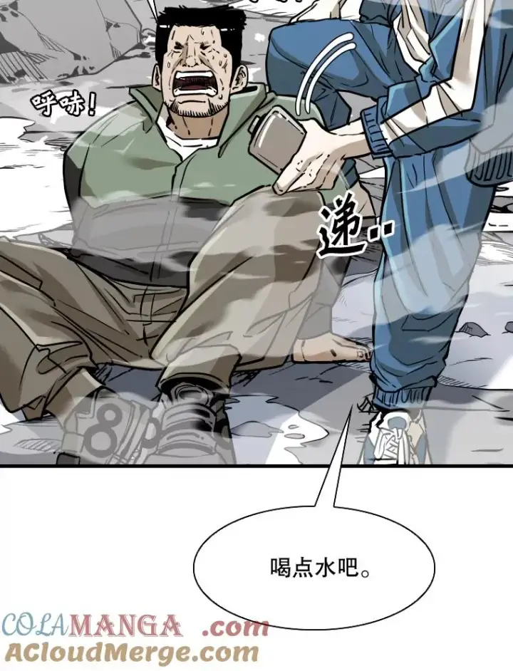 漫画《鲨鱼》320.身体恢复第81张图