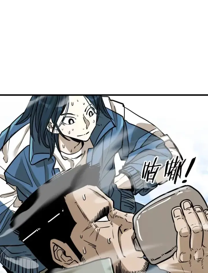 漫画《鲨鱼》320.身体恢复第82张图
