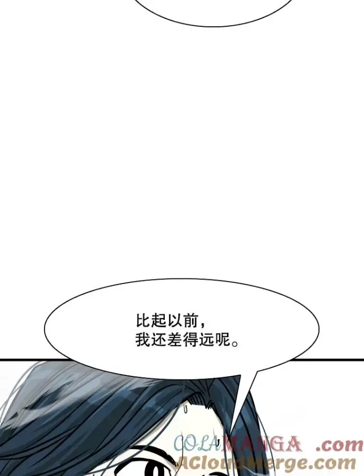 漫画《鲨鱼》320.身体恢复第85张图